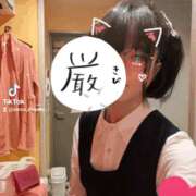ヒメ日記 2026/09/18 20:57 投稿 そうか ハピネス東京