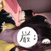 そうか 【動画】今だけ、いちばんに会えます🫶 ハピネス東京
