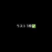 ヒメ日記 2026/10/16 11:30 投稿 そうか ハピネス東京