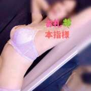 ヒメ日記 2025/06/22 10:26 投稿 ゆりあ 太田人妻城