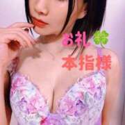 ヒメ日記 2025/07/06 16:38 投稿 ゆりあ 太田人妻城