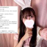 ヒメ日記 2025/06/19 20:30 投稿 永瀬みこと 水戸ソープ アイドル彼女