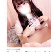 ヒメ日記 2025/06/22 18:21 投稿 永瀬みこと 水戸ソープ アイドル彼女