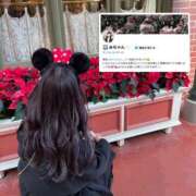 永瀬みこと 助けてー😭🆘 水戸ソープ アイドル彼女