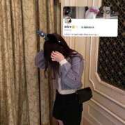 ヒメ日記 2026/01/25 12:02 投稿 永瀬みこと 水戸ソープ アイドル彼女