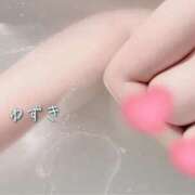 ヒメ日記 2025/08/12 13:46 投稿 ゆずき 人妻・若妻デリヘル レディプレイス