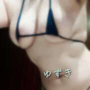 ヒメ日記 2025/12/13 08:34 投稿 ゆずき 人妻・若妻デリヘル レディプレイス