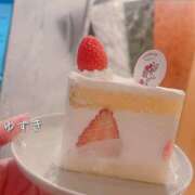 ゆずき ありがとうございました 人妻・若妻デリヘル レディプレイス