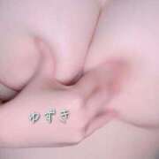 ヒメ日記 2026/01/27 01:34 投稿 ゆずき 人妻・若妻デリヘル レディプレイス