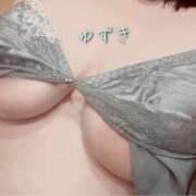 ヒメ日記 2026/02/11 21:18 投稿 ゆずき 人妻・若妻デリヘル レディプレイス