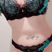 ヒメ日記 2026/02/20 18:17 投稿 ゆずき 人妻・若妻デリヘル レディプレイス