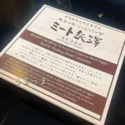 ヒメ日記 2026/02/21 23:33 投稿 ゆずき 人妻・若妻デリヘル レディプレイス