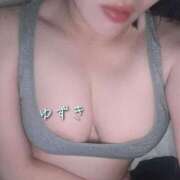 ヒメ日記 2026/03/05 01:03 投稿 ゆずき 人妻・若妻デリヘル レディプレイス