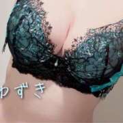 ヒメ日記 2026/04/10 14:54 投稿 ゆずき 人妻・若妻デリヘル レディプレイス