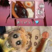 ヒメ日記 2026/04/19 01:00 投稿 ゆずき 人妻・若妻デリヘル レディプレイス