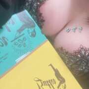 ヒメ日記 2026/05/21 16:27 投稿 ゆずき 人妻・若妻デリヘル レディプレイス