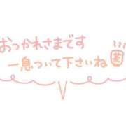 ヒメ日記 2025/07/13 18:40 投稿 まひろ 熟女の風俗最終章 仙台店