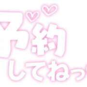 ヒメ日記 2025/10/18 19:14 投稿 まひろ 熟女の風俗最終章 仙台店