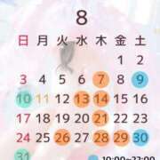 ヒメ日記 2025/08/03 18:07 投稿 りさ 隙のあるエステ