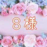 ヒメ日記 2025/05/25 15:00 投稿 咲心(えみ) グランドオペラ横浜