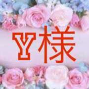 ヒメ日記 2025/05/27 13:25 投稿 咲心(えみ) グランドオペラ横浜