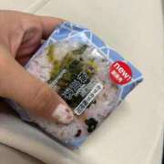 ヒメ日記 2025/05/28 11:21 投稿 咲心(えみ) グランドオペラ横浜