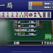 ヒメ日記 2025/05/31 12:54 投稿 咲心(えみ) グランドオペラ横浜