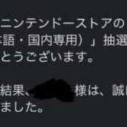 ヒメ日記 2025/06/03 13:24 投稿 咲心(えみ) グランドオペラ横浜