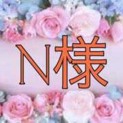 ヒメ日記 2025/06/07 14:06 投稿 咲心(えみ) グランドオペラ横浜