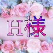 ヒメ日記 2025/06/10 16:22 投稿 咲心(えみ) グランドオペラ横浜