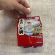 ヒメ日記 2025/06/30 11:21 投稿 咲心(えみ) グランドオペラ横浜