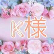 ヒメ日記 2025/07/01 19:55 投稿 咲心(えみ) グランドオペラ横浜