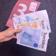 ヒメ日記 2025/07/05 00:12 投稿 咲心(えみ) グランドオペラ横浜