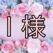 ヒメ日記 2025/07/07 18:21 投稿 咲心(えみ) グランドオペラ横浜