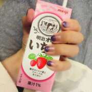 ヒメ日記 2025/08/06 14:07 投稿 咲心(えみ) グランドオペラ横浜