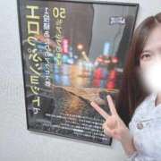 ヒメ日記 2025/08/26 15:02 投稿 咲心(えみ) グランドオペラ横浜