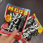 ヒメ日記 2025/10/16 16:01 投稿 咲心(えみ) グランドオペラ横浜