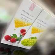 ヒメ日記 2025/11/07 15:21 投稿 咲心(えみ) グランドオペラ横浜