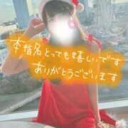 ヒメ日記 2025/12/20 12:27 投稿 咲心(えみ) グランドオペラ横浜