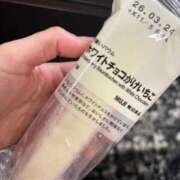 ヒメ日記 2026/01/28 14:14 投稿 咲心(えみ) グランドオペラ横浜