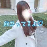 ヒメ日記 2026/01/30 13:01 投稿 咲心(えみ) グランドオペラ横浜