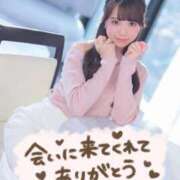 咲心(えみ) 【御礼】S様🕊💌 グランドオペラ横浜