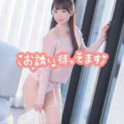 ヒメ日記 2026/03/06 16:45 投稿 咲心(えみ) グランドオペラ横浜