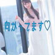 ヒメ日記 2026/03/12 13:01 投稿 咲心(えみ) グランドオペラ横浜