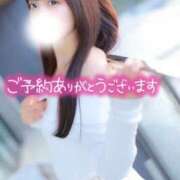 ヒメ日記 2026/04/09 12:31 投稿 咲心(えみ) グランドオペラ横浜