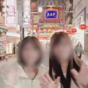 ヒメ日記 2026/04/25 17:27 投稿 咲心(えみ) グランドオペラ横浜