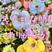 ヒメ日記 2026/05/01 23:11 投稿 咲心(えみ) グランドオペラ横浜