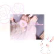 ヒメ日記 2025/05/20 12:21 投稿 こは チューリップ熊本店