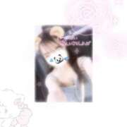 ヒメ日記 2025/07/18 08:10 投稿 こは チューリップ熊本店