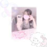 こは 2日限定♡ チューリップ熊本店